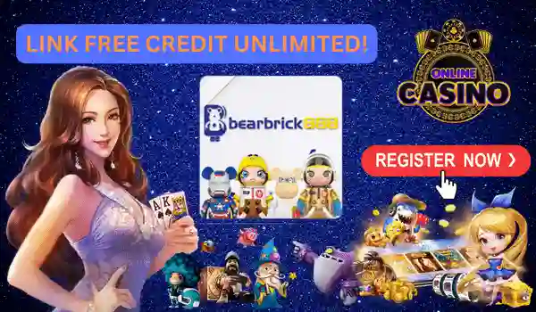 BearBrick888 | Official Review 2023 Free Credit Claims & More!